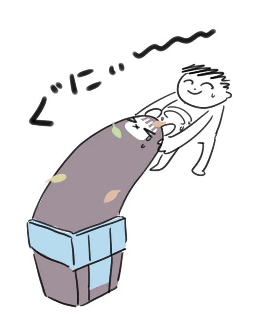 (3/3) 