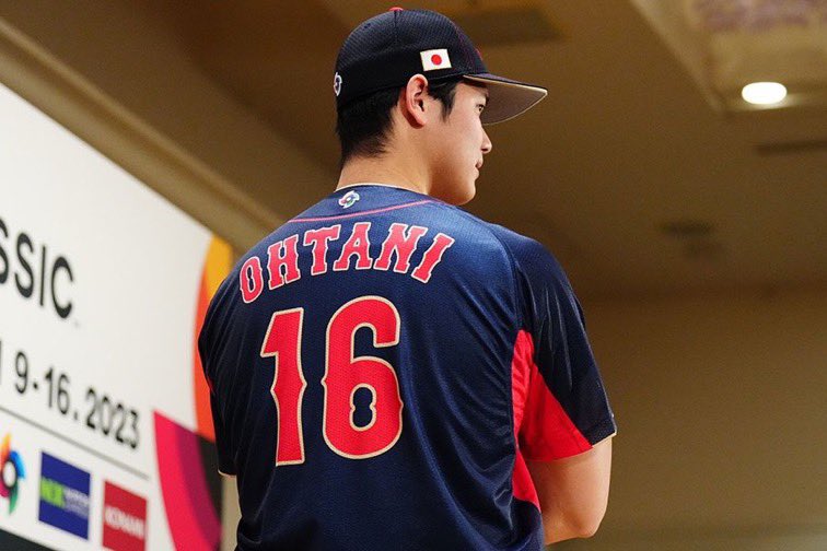 First look of Shohei Ohtani in the Team Japan WBC jersey. (Photo