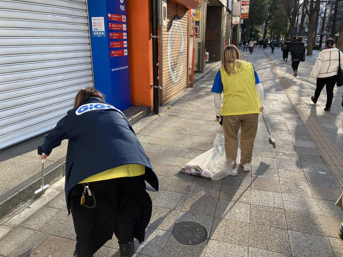 まちのコイン池袋 イケコ (@machicoin_ikeco) / Posts / X