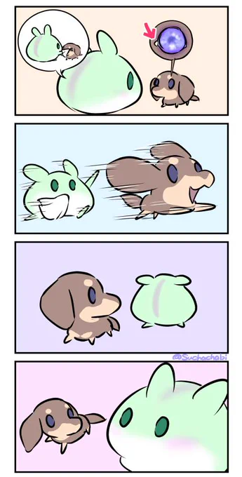 986日目 目を拭きたい 
