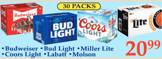 @FetzerValves @jmarion34 @pmcnulty15 One of New Hampshire's greatest assets is the ability to get 30 packs at @MarketBasket on the cheap.  #MoreForYourDollar