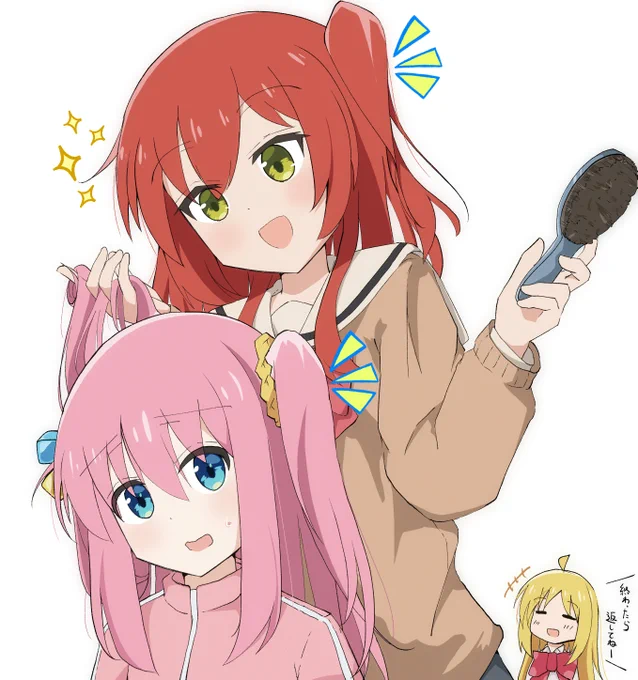 はいっ、おそろいねっ!#ぼっちざろっく 