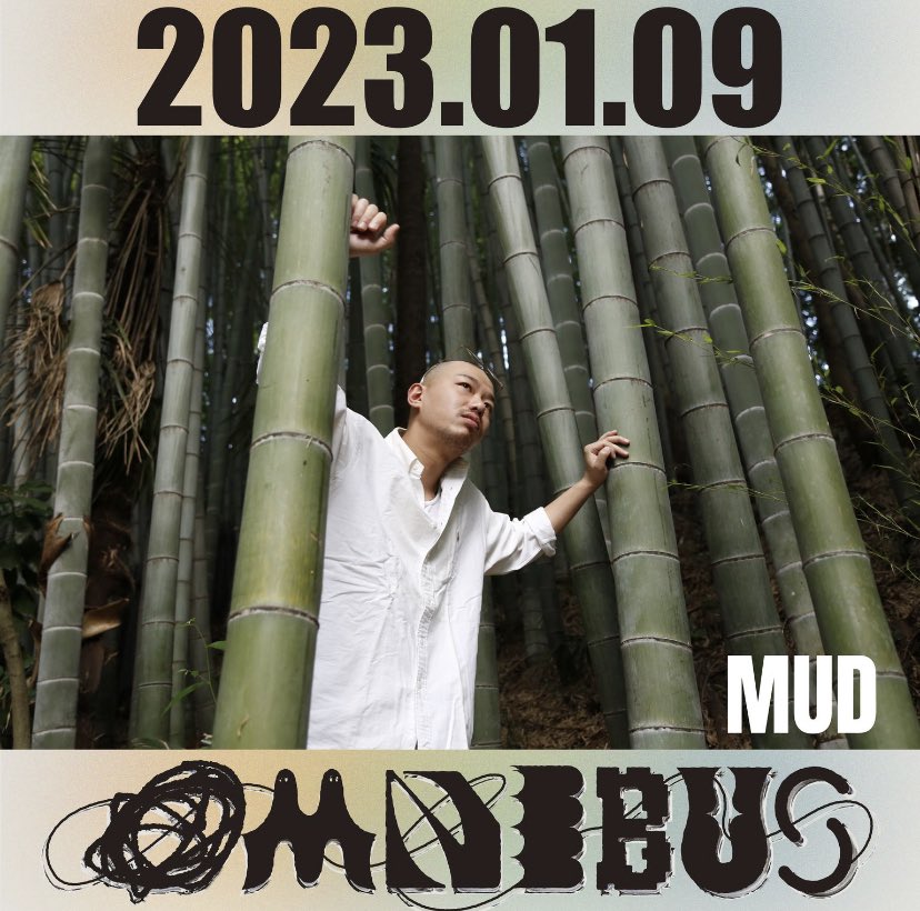 srpOMNIBUS's tweet photo. MUD

----profile----

地元町田を中心に活動しており、KANDYTOWN LIFEのメンバー。
2014年に発表されたミュージッ���ビデオ”It’z Revl”や翌2015年の”Skweeze Me”で大きなインパクトを残し、業界内からの注目を一挙に集める。
2017年7月、待望のソロ・デビュー・アルバム『Make U Dirty』を発表。

#MUD https://t.co/G3rjEtP9G8