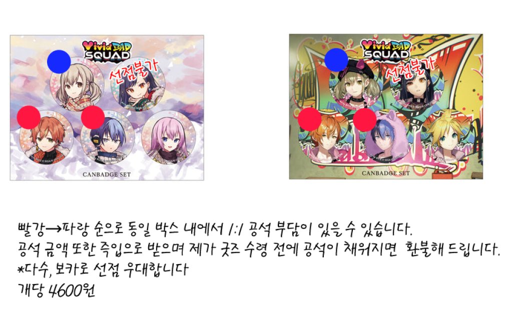 문의 전 메인트☀ tweet media