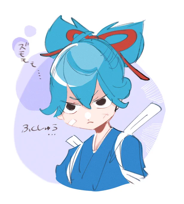 らくがき 