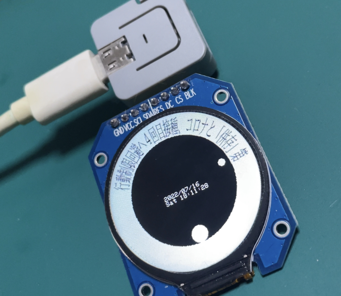 chrmlinux03's tweet photo. ちなみにこれを使うと 丸型液晶に簡単にRSSが表示できまつ ...///
#GC9A01 #M5Stack #M5Atom #RoundLcd https://t.co/69gqn78Uhi