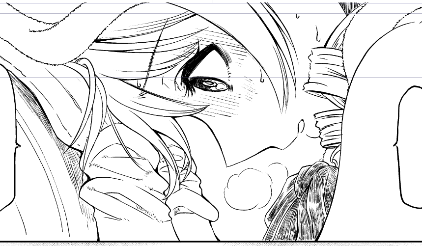 落ち込みくぼ……がんばれ…… 