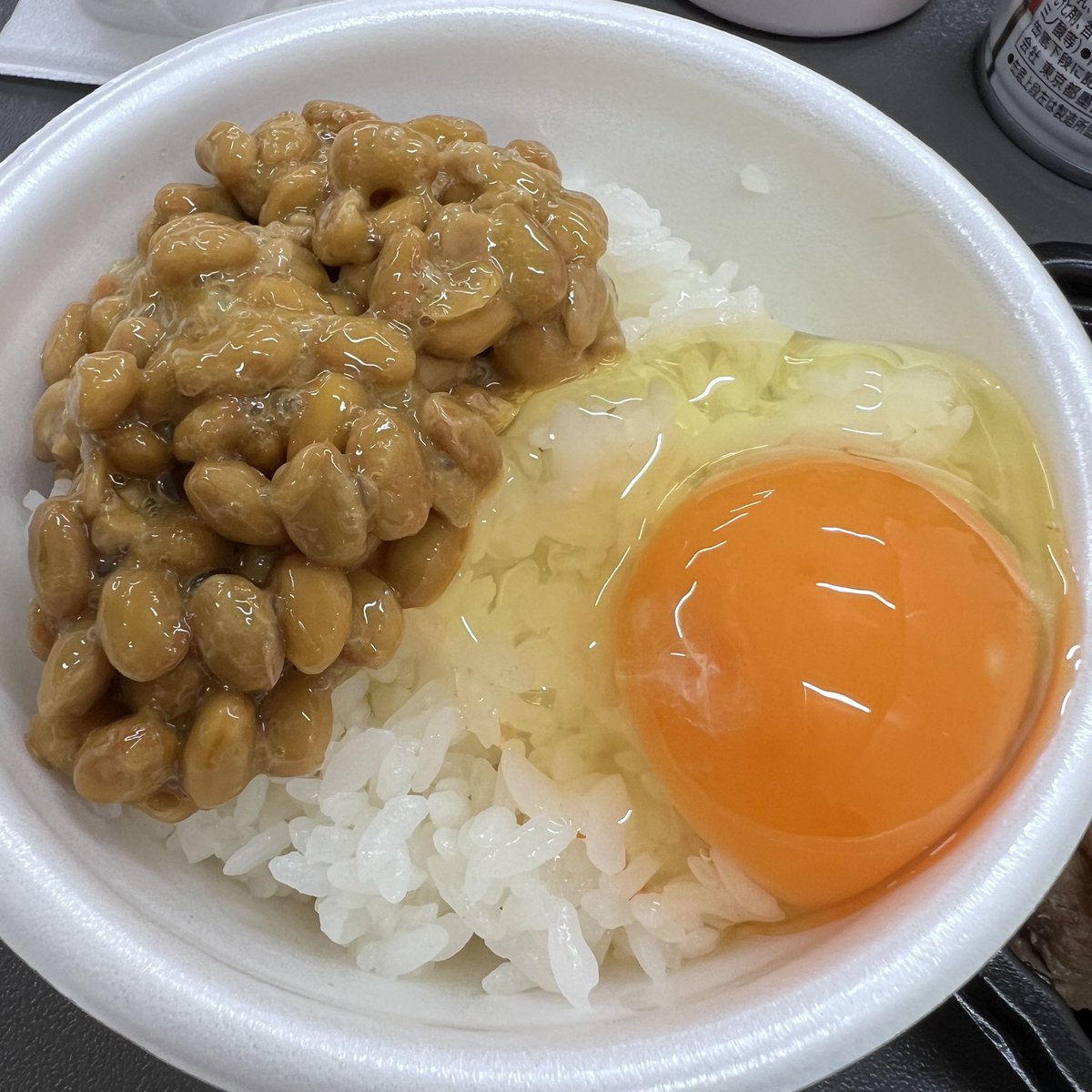 おはようございます☀
今から納豆卵かけご飯チャレンジ...！

#Liella_3rd_千葉Day1
