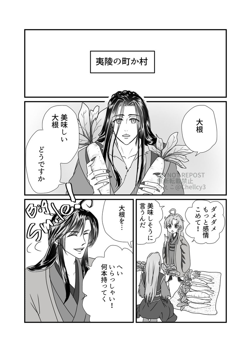 老いの探求 橘覚勝 絶版 貴重書 老いの探求 橘覚勝 絶版