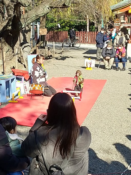 浅草神社で久しぶりに猿🐵。千束の山口家でお雑煮食べる。 