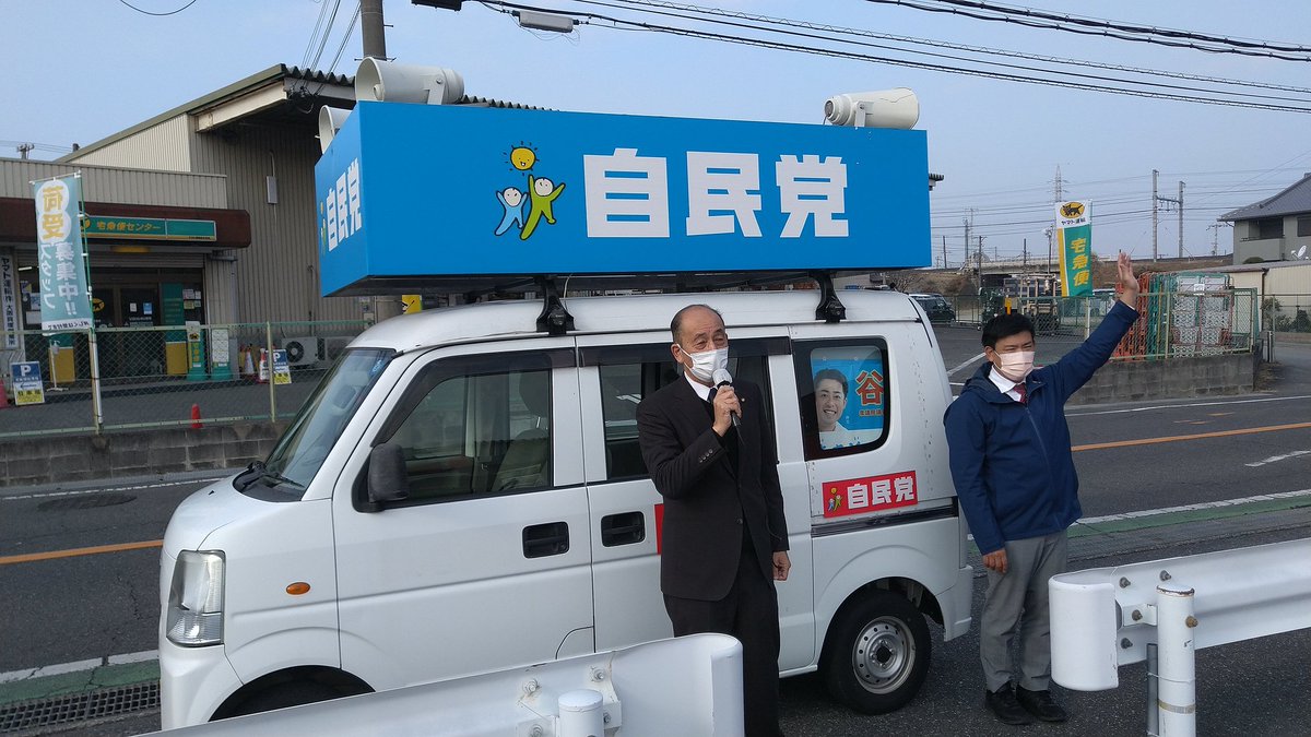 人気を誇る Nobu 様依頼完成品右翼街宣車 模型 プラモデル Www Heritage Christian Academy Org