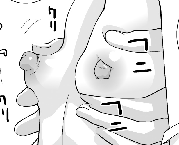 「義妹100」は「義妹新婚生活」「義妹遺伝子」と続いていくんだけど、そこはもう妄想爆発の「あのアングル」で始まり揉んで揉んで毎日揉んで「あのアングル」の戻ってきます。 