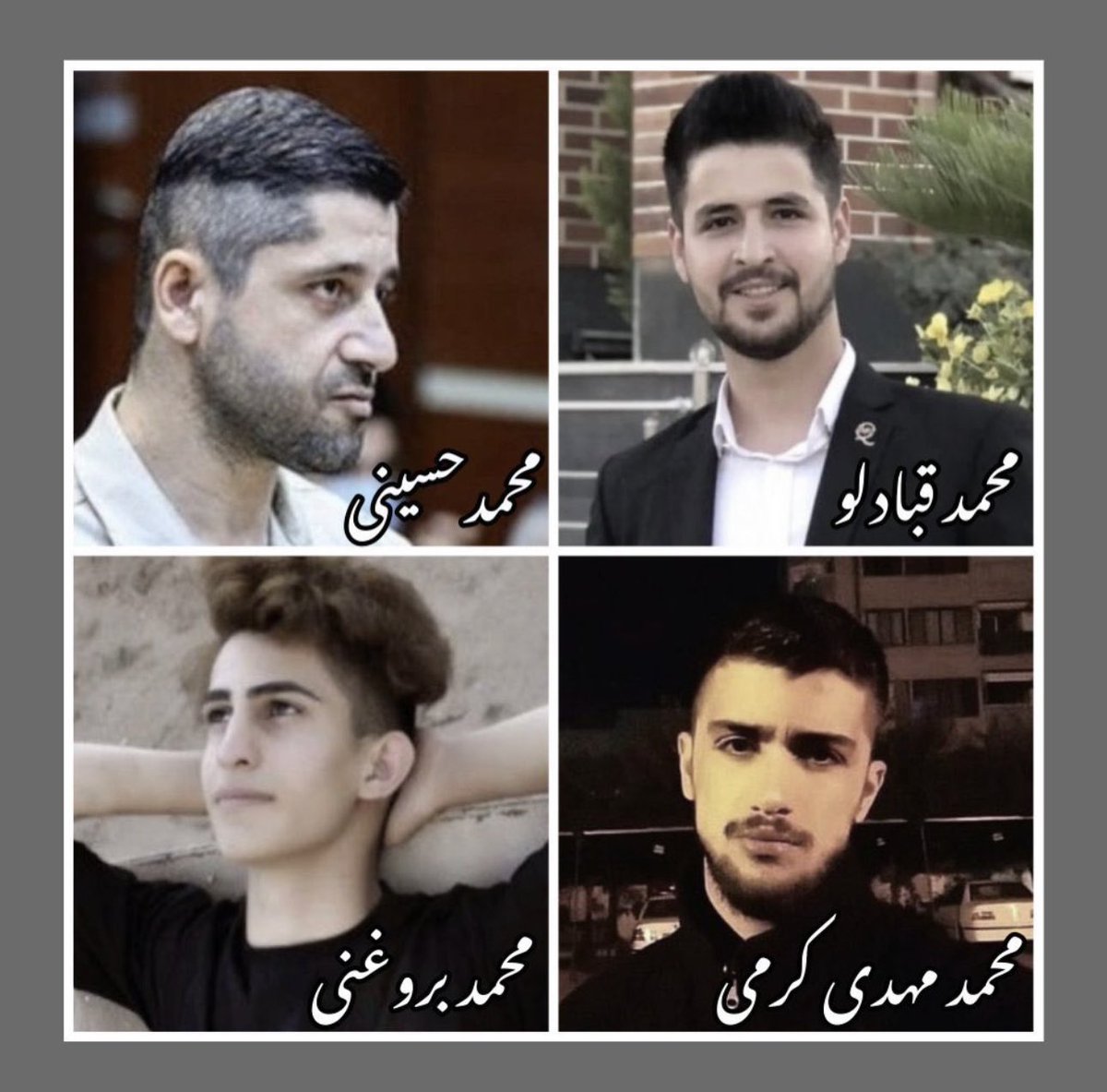 myfootkin's tweet photo. با گرفتن جان عزیزانمان تنها به پرونده خودتون اضافه خواهید کرد. جان فرزندانمان را بگیرید جان خودتان و فرزندانتان را خواهیم گرفت.
ملت ایران بیدارند. 
#محمد_حسینی 
#محمدمهدی_کرمی 
#محمد_قبادلو
#محمد_بروغنی https://t.co/0gMK1UG6WC
