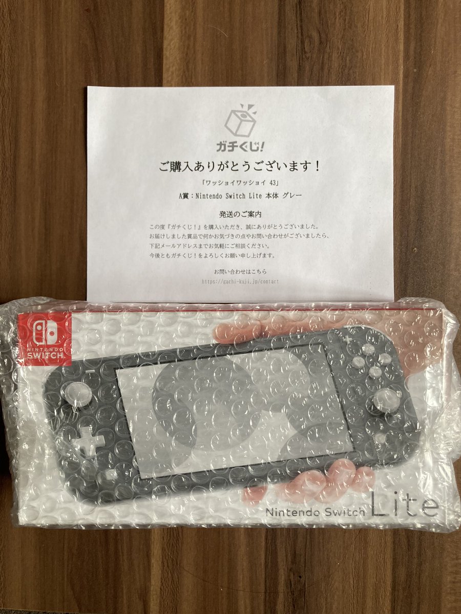 古典 兎味ペロリナロゴラグランTシャツ サイン入り ガチくじ fawe.org
