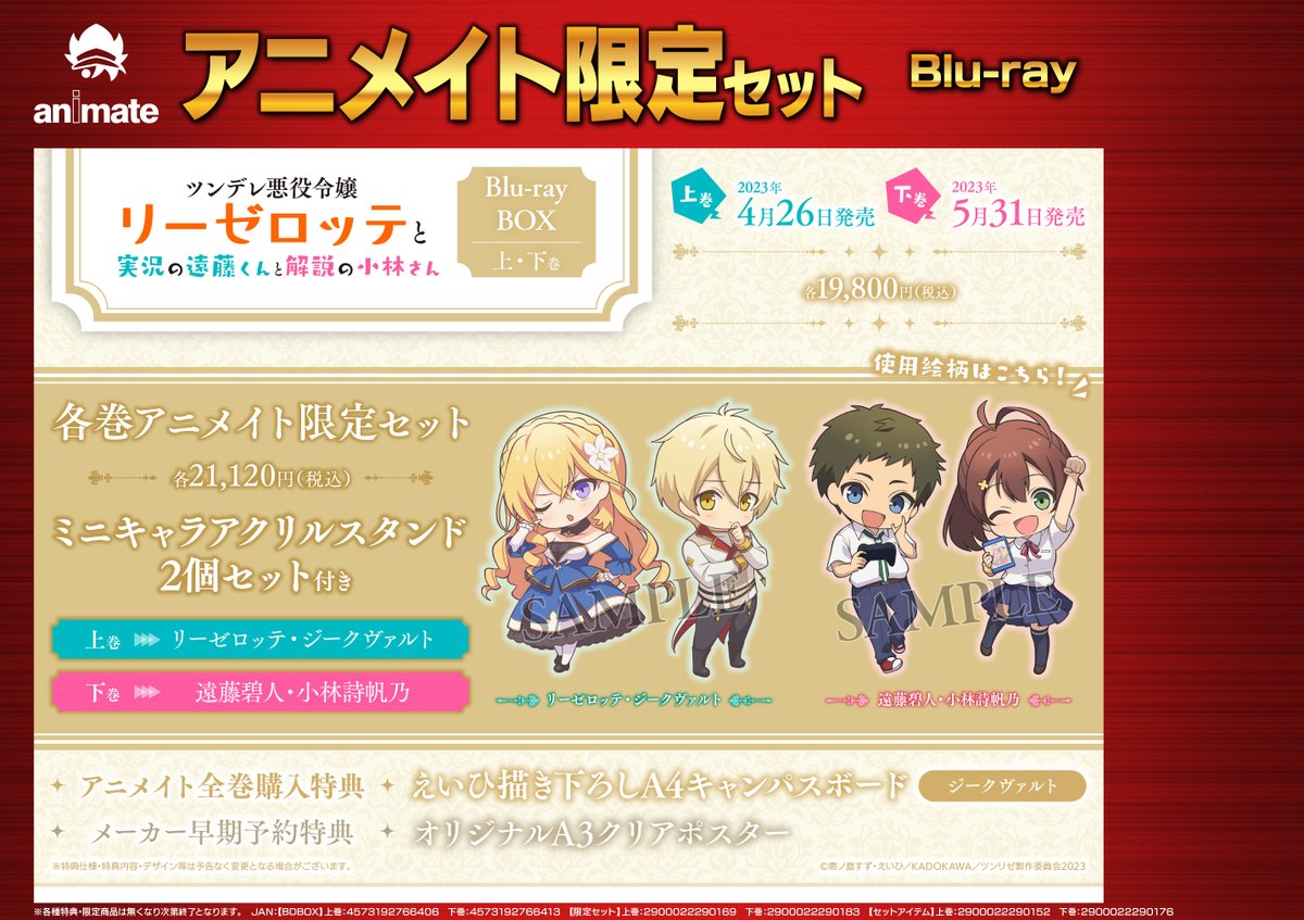 Eq6bwccthlopam Eq6bwccthlopam