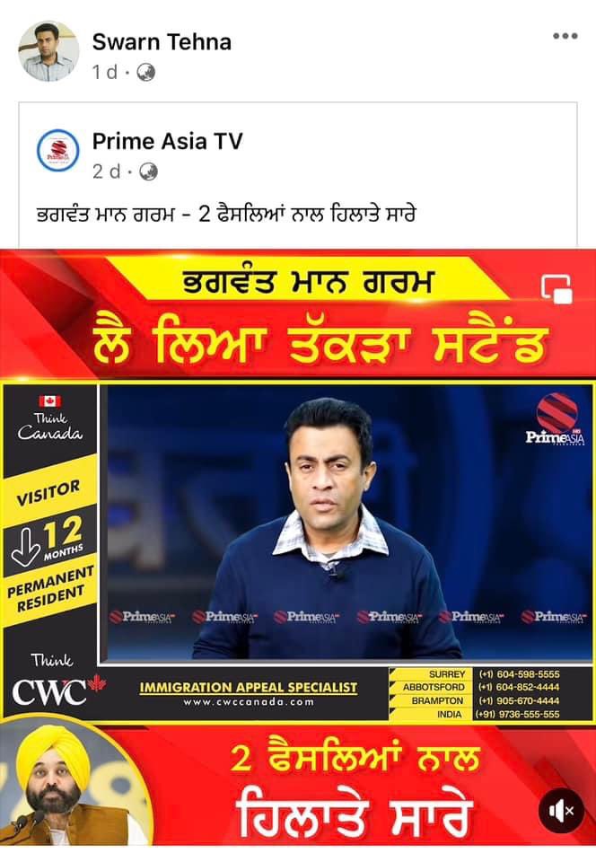 Tractor2twitr_P's tweet photo. ਪੰਜਾਬ ਦੇ ਜਿਹੜੇ ਜਿਹੜੇ ਪੱਤਰਕਾਰਾਂ ਨੂੰ #ZiraSanjhaMorcha ਕਵਰ ਕਰਨ ਤੋਂ ਝਿਜਕ ਹੈ … ਜਿਹੜੇ ਜਿਹੜੇ ਚੈਨਲਾਂ ਨੂੰ ਸਰਕਾਰੀ ਇਸ਼ਤਿਹਾਰਾਂ ਦਾ ਲਾਲਚ ਹੈ … ਜਾਂ ਕੇਸ ਪੈਣ ਤੋਂ ਡਰ ਲੱਗਦਾ ਹੈ … ਓਹ ਪੱਤਰਕਾਰੀ ਛੱਡ ਕੇ ਮੁਰਗੀਖਾਨਾ ਖੋਲ ਲੈਣ।
ਪੰਜਾਬ ਦੇ ਧੀਆਂ ਪੁੱਤ ਆਪਦੇ ਹੱਕਾਂ ਦੀ ਗੱਲ ਰੱਖਣਾ ਜਾਣਦੇ ਹਨ। https://t.co/vhALiV1P5F