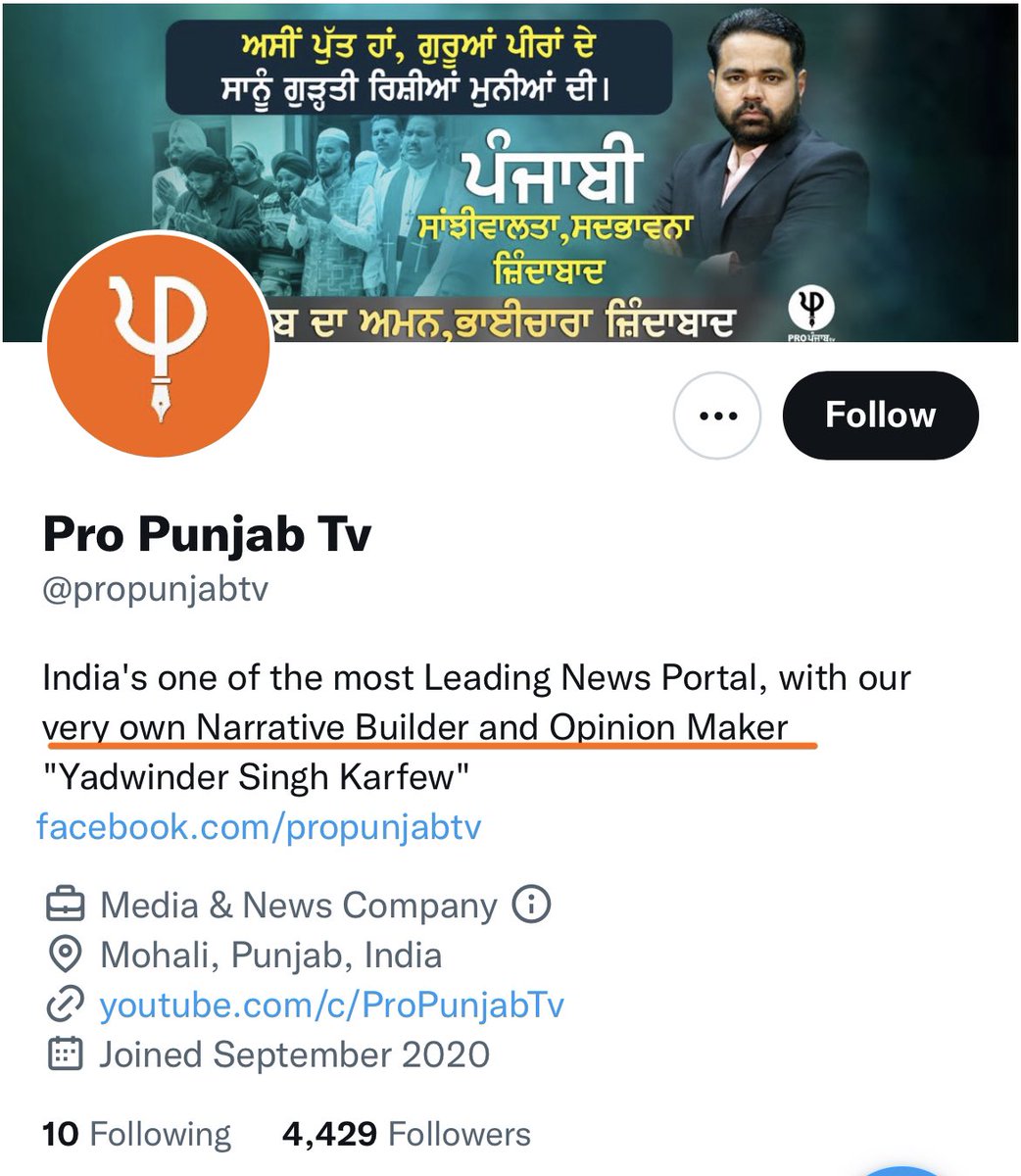 Tractor2twitr_P's tweet photo. ਪੰਜਾਬ ਦੇ ਜਿਹੜੇ ਜਿਹੜੇ ਪੱਤਰਕਾਰਾਂ ਨੂੰ #ZiraSanjhaMorcha ਕਵਰ ਕਰਨ ਤੋਂ ਝਿਜਕ ਹੈ … ਜਿਹੜੇ ਜਿਹੜੇ ਚੈਨਲਾਂ ਨੂੰ ਸਰਕਾਰੀ ਇਸ਼ਤਿਹਾਰਾਂ ਦਾ ਲਾਲਚ ਹੈ … ਜਾਂ ਕੇਸ ਪੈਣ ਤੋਂ ਡਰ ਲੱਗਦਾ ਹੈ … ਓਹ ਪੱਤਰਕਾਰੀ ਛੱਡ ਕੇ ਮੁਰਗੀਖਾਨਾ ਖੋਲ ਲੈਣ।
ਪੰਜਾਬ ਦੇ ਧੀਆਂ ਪੁੱਤ ਆਪਦੇ ਹੱਕਾਂ ਦੀ ਗੱਲ ਰੱਖਣਾ ਜਾਣਦੇ ਹਨ। https://t.co/vhALiV1P5F