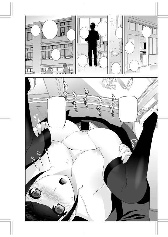 ツイッター始めたてで自分の漫画を紹介したかったようだが2020年の4月5月の画像フォルダにも このアングル 