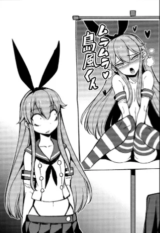 honest reaction when someone lewd my oc for the 1st time 