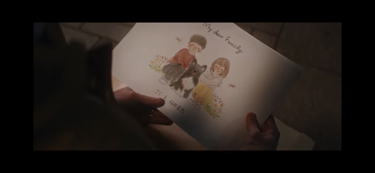 「テレビ朝日で年末に放送された短編ドラマ"Share your life?" がテ」|おおでゆかこ - イラストレーター 絵本作家のイラスト