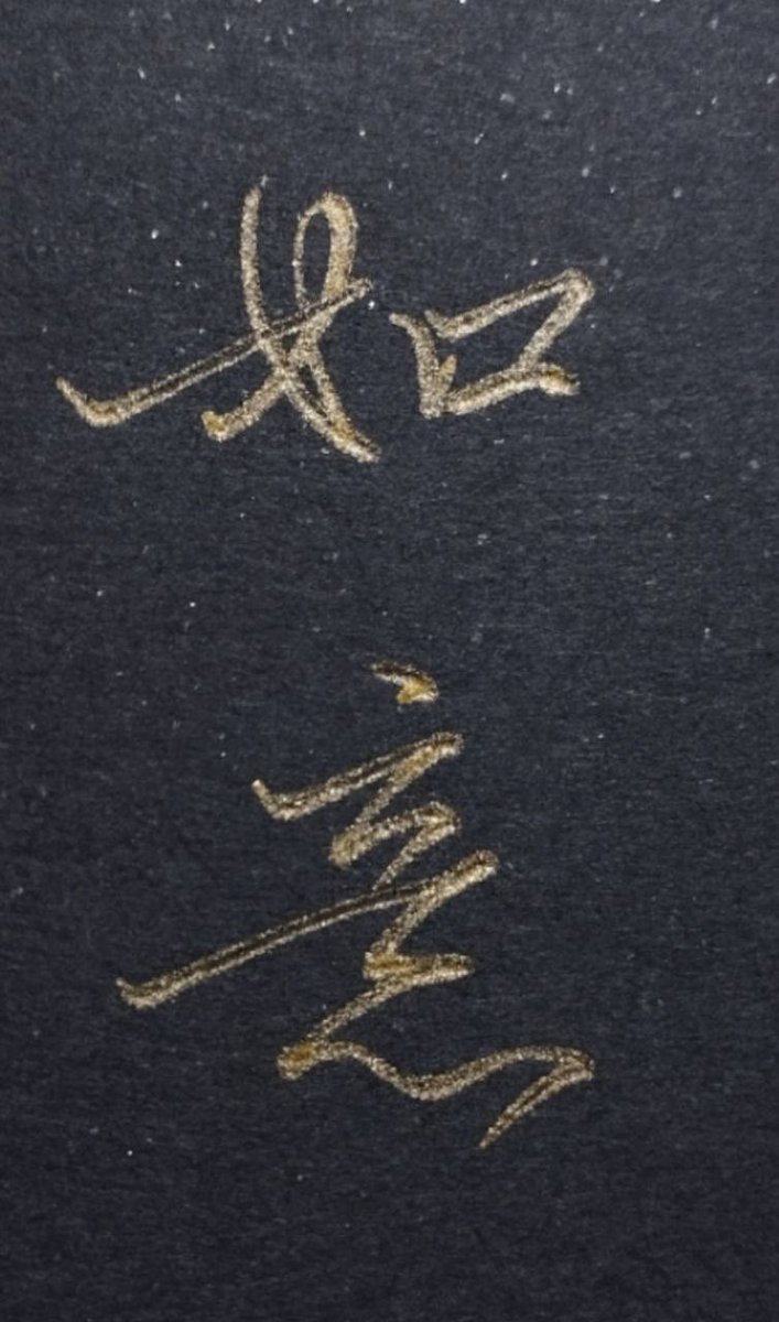 zhangwei's tweet image. 看多了徐云，尤其是朵拉的推行，被带得鄙视房车自驾了😇