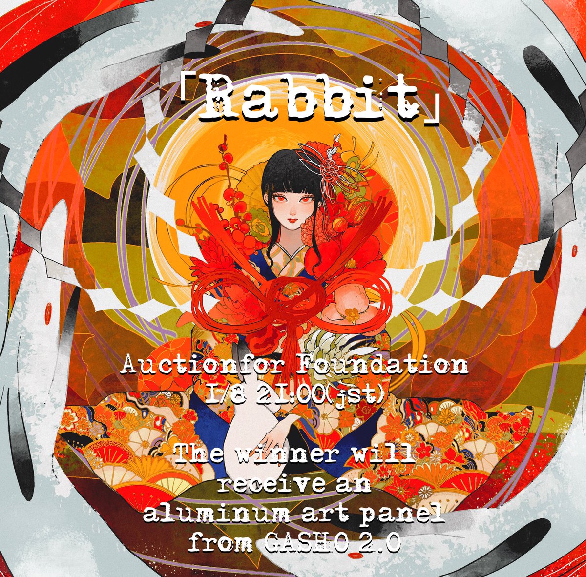 🐰🐰Announcement🐰🐰

　　　　『Rabbit』

foundation.app/@Kuitai_oniku/…

2023  1/8  (sun)21:00 (JST)
2023  1/8  (sun)12:00 (UTC)

starting price 0.2ETH〜

The winning will receive an 2.5D aluminum art panel!!

bidder benefits is in preparation 🙏