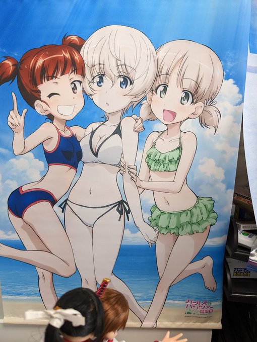 一昨日大洗で買い出しを終えてようやく新年の飾りつけができた。
おはようございます 