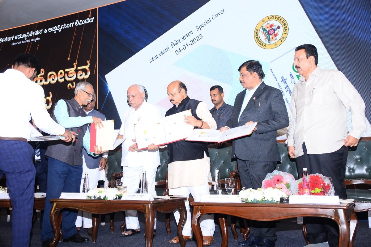 HqPostal's tweet photo. The following dignitaries were present during the event:  
Shri. Basavaraj Bommai Hon'ble Chief minister GoK
Shri. BS Yediyurappa Former Chief Minister GoK
and Minister of Large and Medium Industries GoK Shri. Murugesh Nirani. (2/2)

#AMRITPEX-2023
#indiapost https://t.co/r73URe3kFj