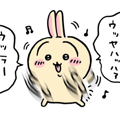 gegegu258's tweet photo. #新头像 https://t.co/c8NhUBF71n