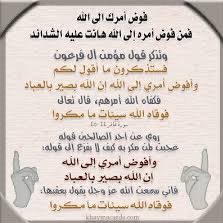 ktabhjhh's tweet photo. #صورة_جديدة_للملف_الشخصي https://t.co/xmg9jaDLTZ