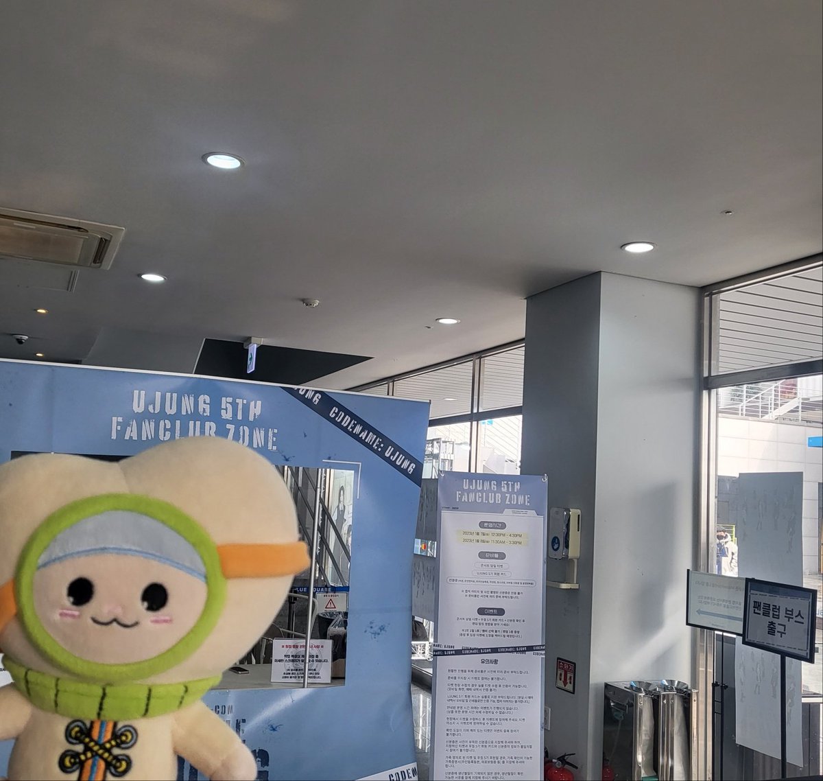 우쭈다쭈! tweet media