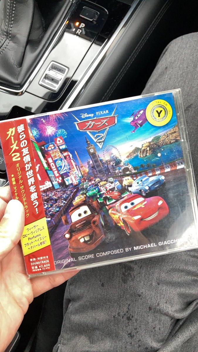 Carslove5's tweet photo. ドライブのお供はこれー
カーズ2ー🚗💨 https://t.co/cVUhFNvdWD