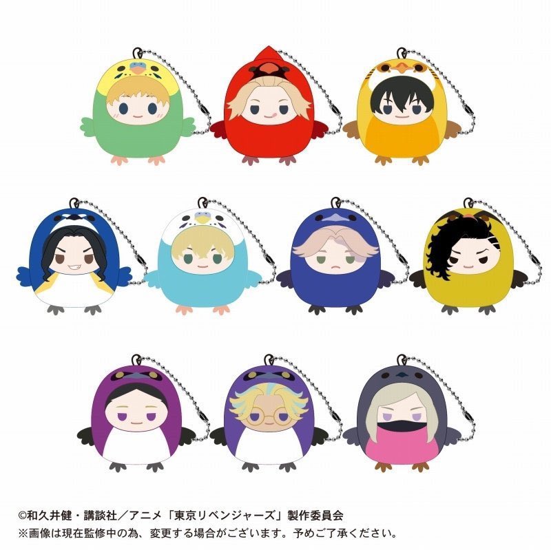 meowkungg's tweet photo. ꒰ เปิดหาร ꒱

Tokyo Revengers  Tenrinzu Vol.3
⁃ น้องละ 215 มัดจำ 100
⁃ รวมส่ง 🚢 
⁃ เว็บจัดส่ง : 4/2023
💌 mention or dm

⚠️ ไม่ต้องอม ปิดตี้ไม่ได้ล่มตี้นะคะ

#ตลาดนัดโตมัน #ตลาดนัดโตเกียวรีเวนเจอร์ส #ตลาดนัดtokyorevengers https://t.co/ZbikFeRhwY