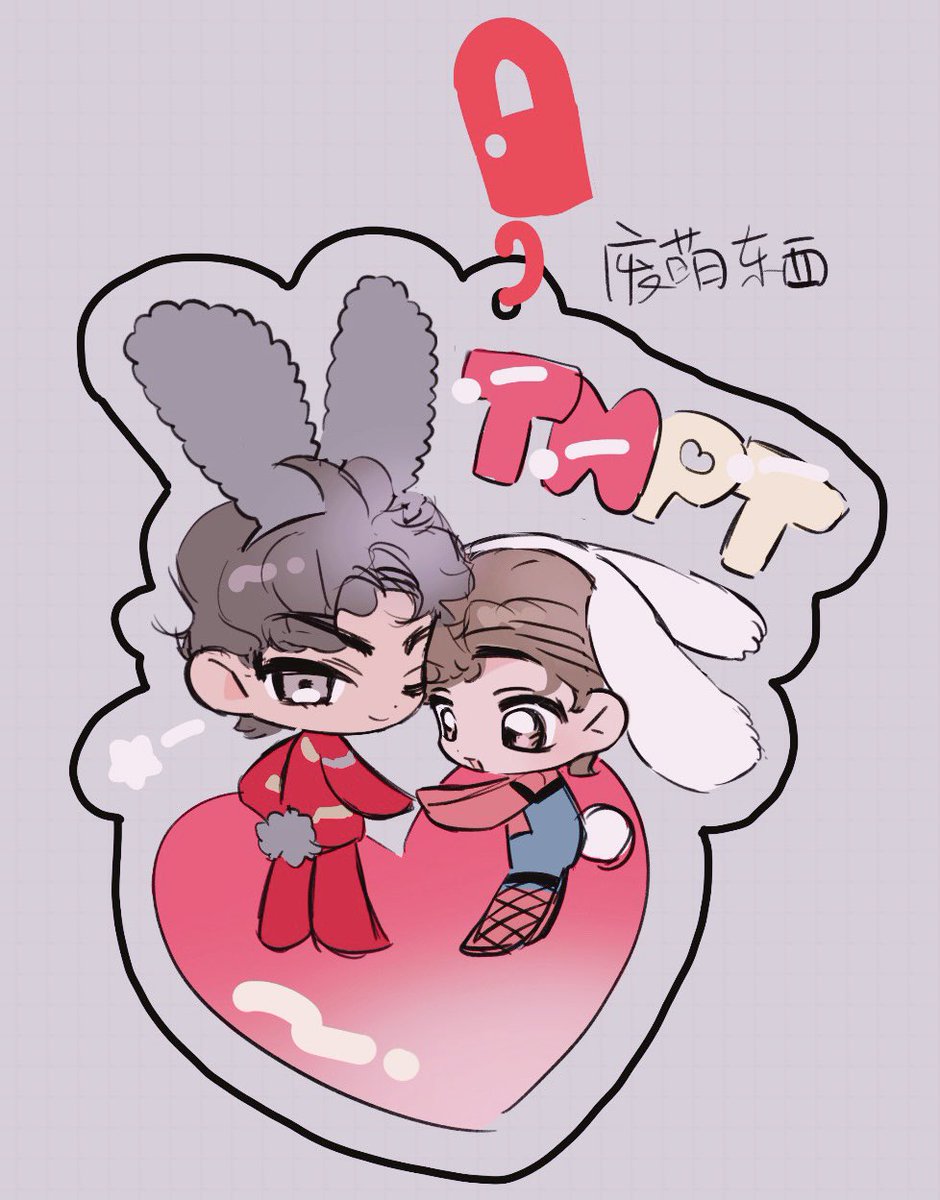 TKRplay_ tweet media