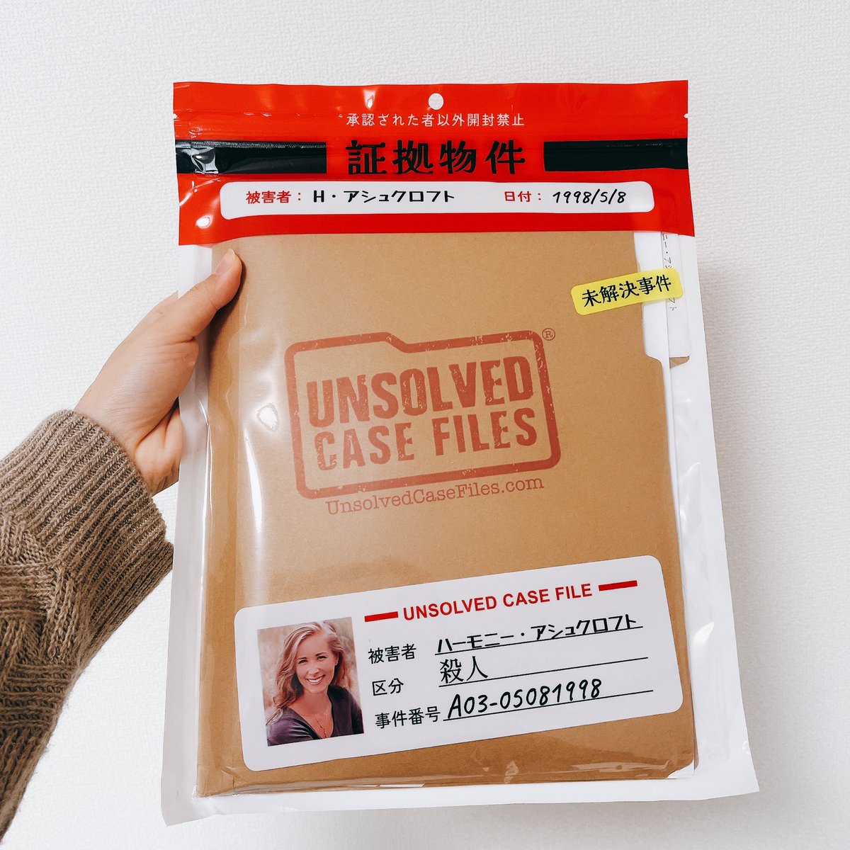 honeyonedarling's tweet image. 遊ぶ🕵️‍♀️
#UNSOLVEDCASEFILES