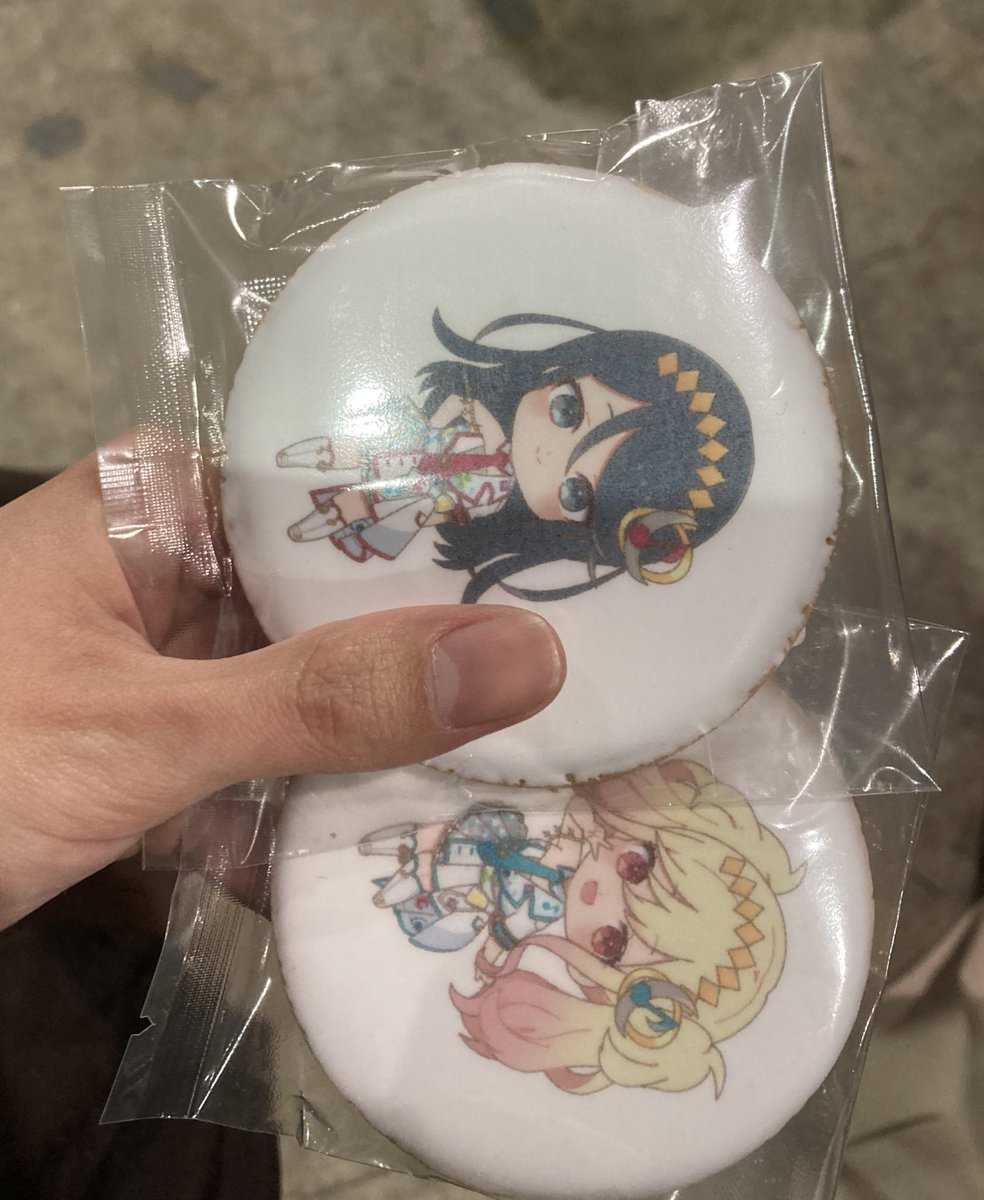 KeyMizu3's tweet photo. 普段買わないのに買っちゃうよ https://t.co/6AHNM6hZLb