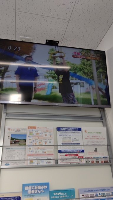 プリっとのシャツ着てるwwwwww 多分この頃は主要メンバー抜けるとか知らない頃なんだろうなー https://t.co/hPrybtao6H<a href="/tag/nintendoswitch"class="tags"><span>#nintendoswitch</span></a><a href="/tag/splatoon3"class="tags"><span>#splatoon3</span></a><a href="/tag/%E3%82%B9%E3%83%97%E3%83%A9%E3%83%88%E3%82%A5%E3%83%BC%E3%83%B33"class="tags"><span>#スプラトゥーン3</span></a>