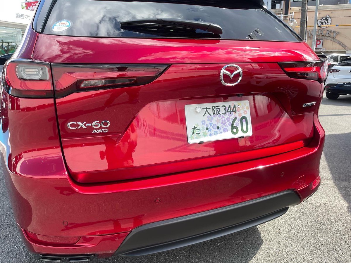 shin3carats's tweet image. 納車待ちのモチベ維持w
月内のはず…うん…たぶん…( ´･ω･`)
#CX60 #MAZDA #keycase