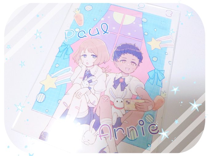 チャコル ( #jj_charcolle )さんのポール君&amp;アーニー君ネップリもこっそりしてました 色合いめちゃめちゃかわいい 