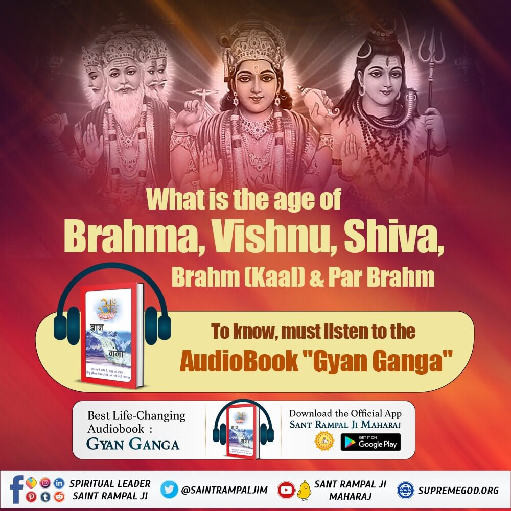 #GyanGanga_AudioBook
Who are the three men mentioned in Holy Gita Adhyay 15 Shlok 16 and 17?
 To know must listen Gyan Ganga Audio Book
 To listen Audio Book Download Official App "SANT RAMPAL JI MAHARAJ"
Spiritual Holy Book