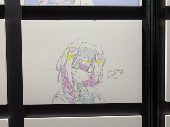 GGちゃんでしか得られない栄養素というものが 