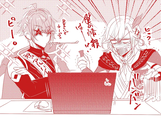 #kavetham #カヴェアル  3.4でいよいよアルハイゼンが来るよーヾ(*'∀`*)ノシ✨