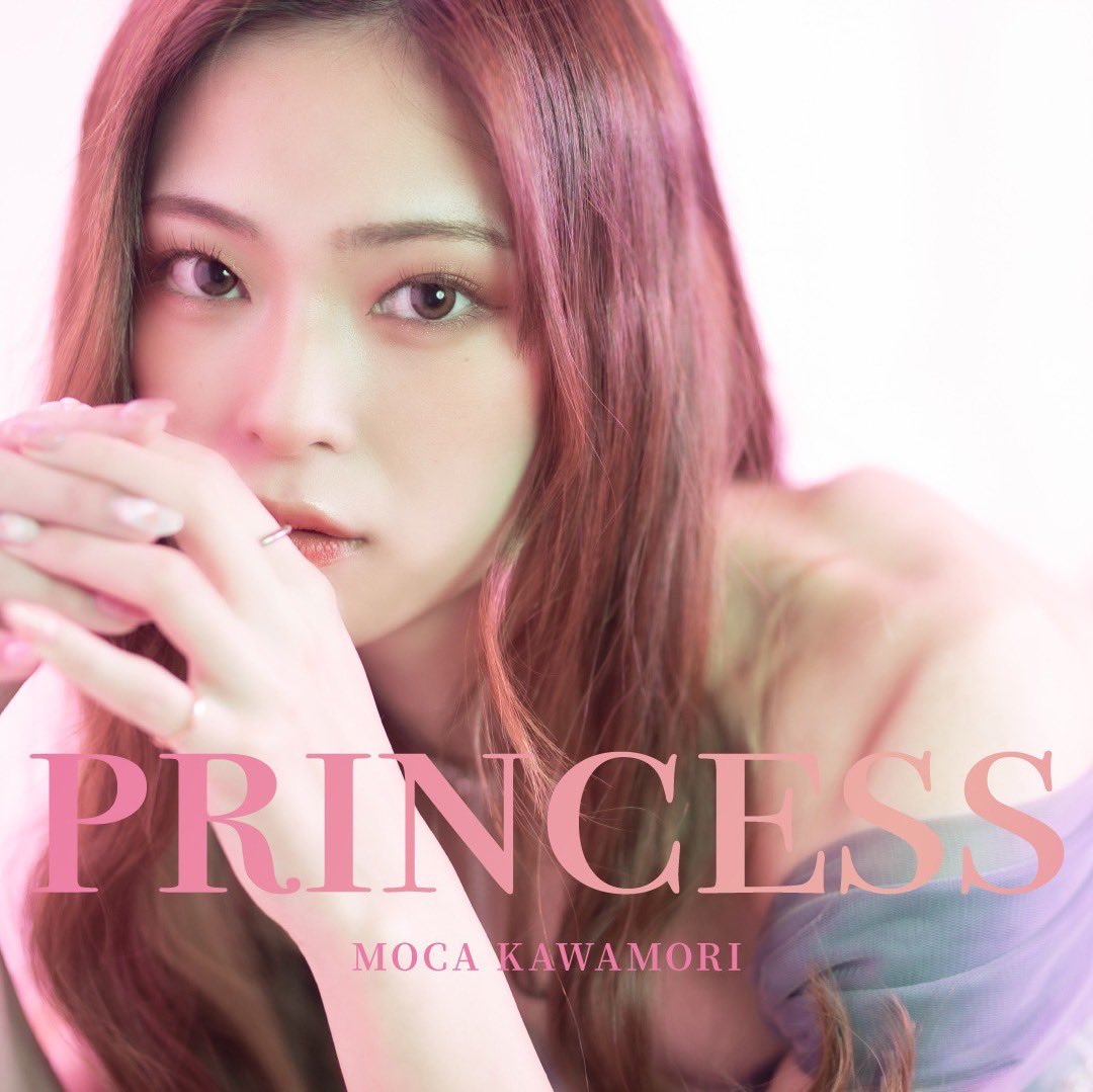 mona_magazine's tweet image. ／
川森萌可 全国ツアー2023『PRINCESS』
共演者決定‼️
＼

川森萌可の全国ツアーを共に回るメンバーが決定しました✨
各公演ごとにどんなステージになるのか？✨

ぜひ、みんなのパフォーマンスを楽しみに来てください🎶

mona.style/article/?id=28…