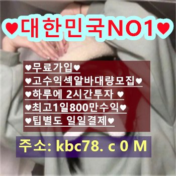 wiseh47's tweet photo. 뷰티테스터
대구뷰티엑스포1등
폭삭늙은사람이랑
만개의레시피
청송군만남채팅 https://t.co/7JUvl3UScx