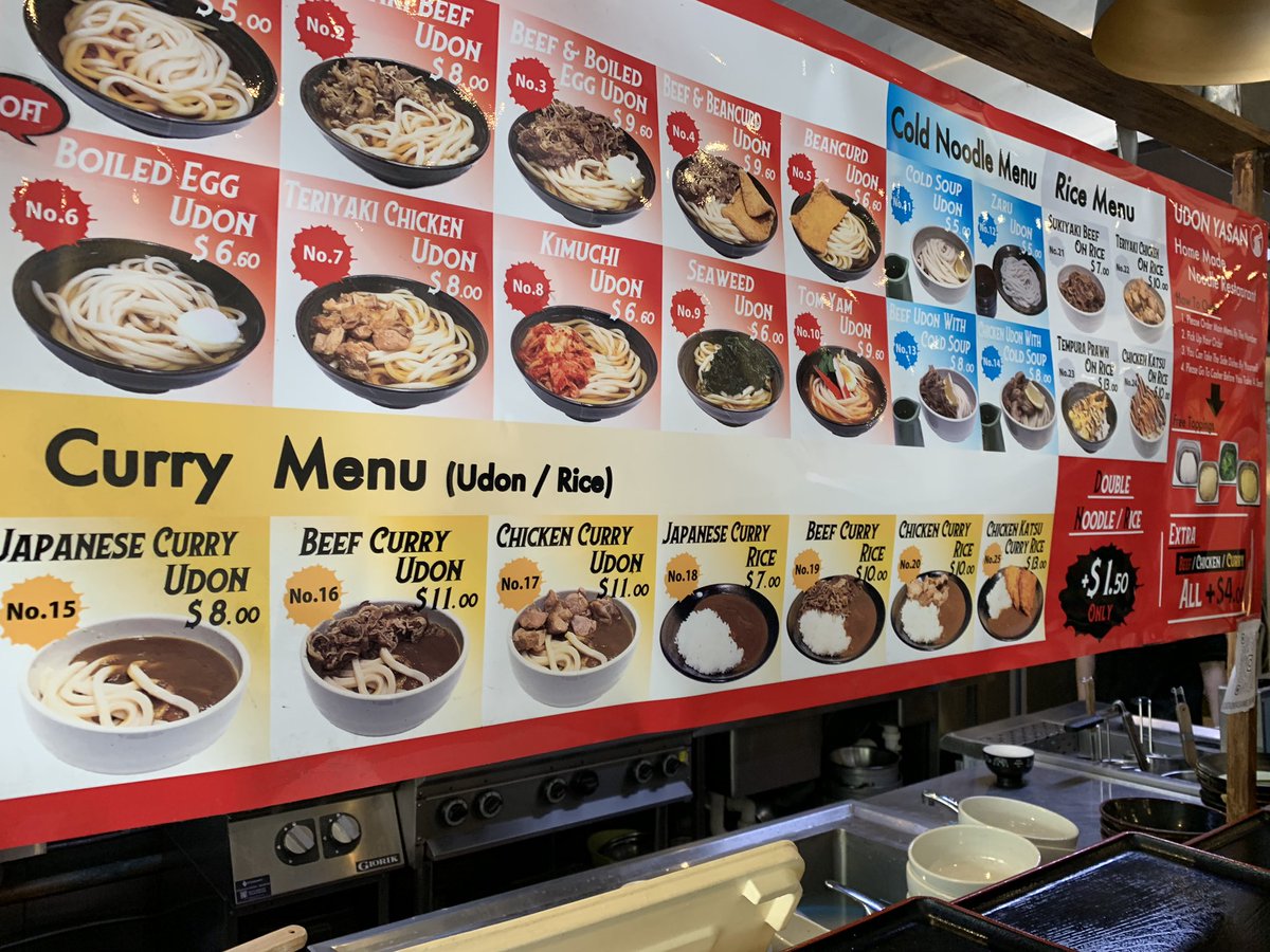 噂の$５うどん。2回目(*^o^*)働いてる人もほぼ日本人！！オーダーも日本の丸亀製麺と同じで分かりやすいよ