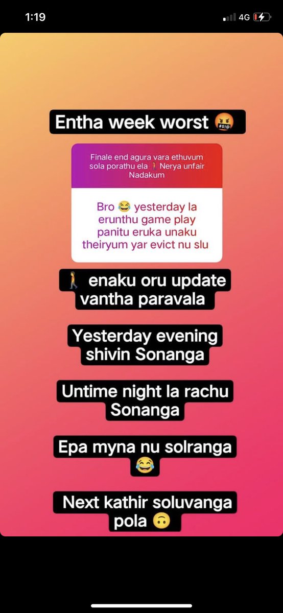 SoniB_07's tweet photo. What is this da? π
#biggboss #BiggBossTamil6 #Saveratchitha #Ratchuvin https://t.co/PPbSD3fg8f