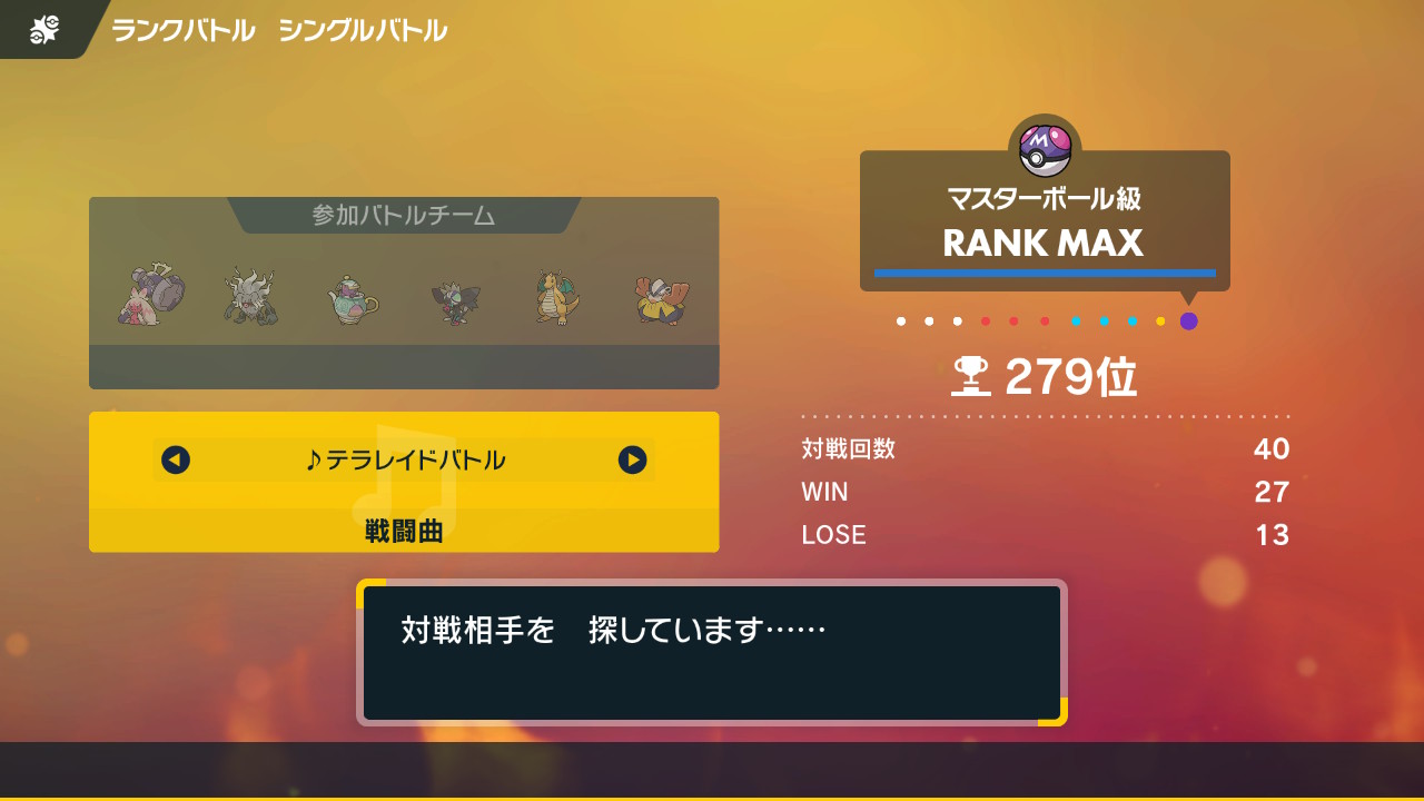 スワロー Akanatakana Twitter