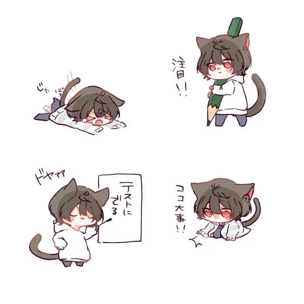 これをなにかの素材で活用していきたいよね🤔(再掲) 