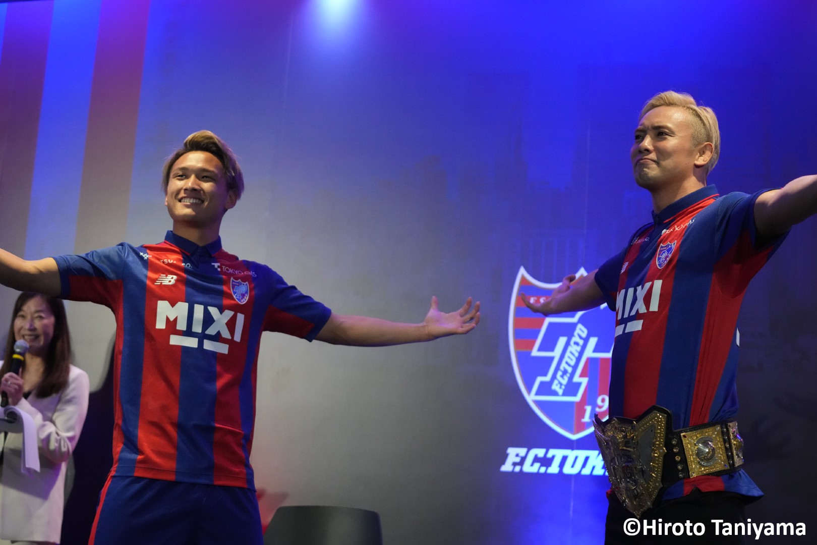 FC東京　松木選手　ユニフォーム FC東京 松木玖生 ルーキーイヤー44番 ユニフォーム 新品