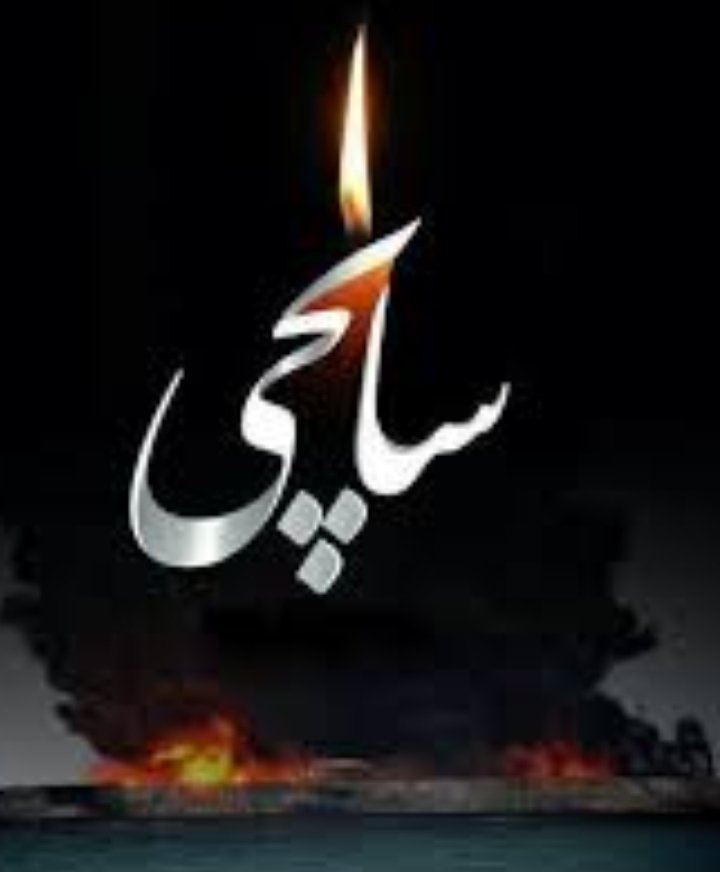 macmacsia's tweet photo. پنج سال گذشت.... https://t.co/SJEAyr4cmS